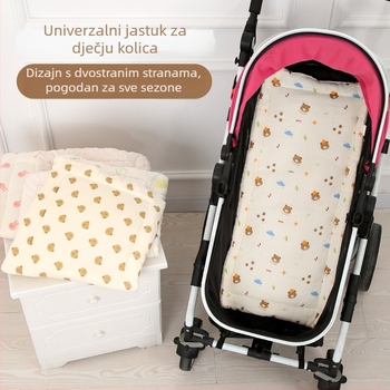 Jastučnica za kolica Bud haha, pamuk, za bebe 0–1 godina, prilagodljiva podloga