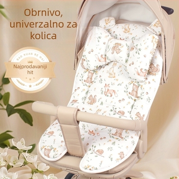 Podloga za kolica – pamuk jastučnica za bebe 2–3 godine, pozicija: beba (Materijal: Pamuk; Kategorija: Mat)