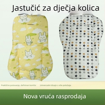 1 univerzalni jastučić za dječja kolica, pamuk podloga, sigurnosno sjedalo, jastuk za kolica, namijenjeno dječjem visokom stolu