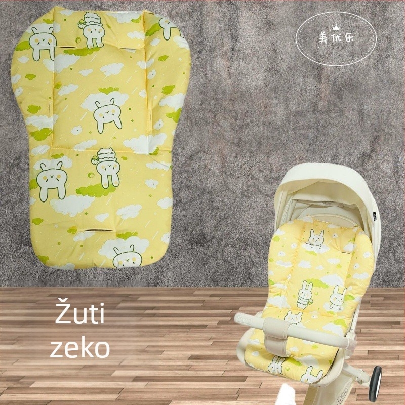 1 univerzalni jastučić za dječja kolica, pamuk podloga, sigurnosno sjedalo, jastuk za kolica, namijenjeno dječjem visokom stolu