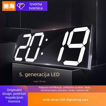 LED digitalni zidni sat, pravokutnog oblika, termometar, kalendar i alarm