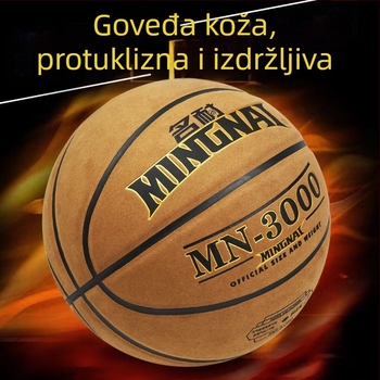 Košarkaška lopta od prave kože (bez logotipa; pogodna za druge loptaške igre)