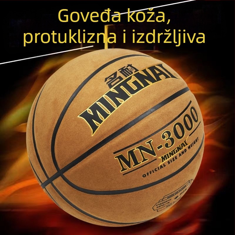 Košarkaška lopta od prave kože (bez logotipa; pogodna za druge loptaške igre)
