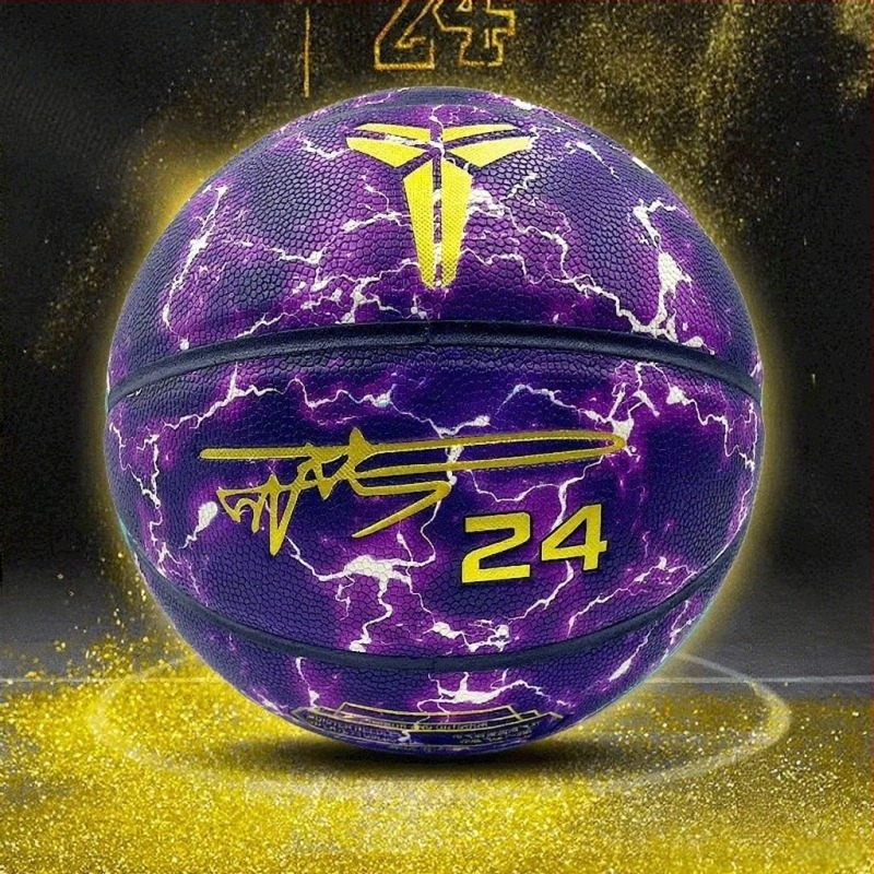 Košarka Waitexing, meka koža, visoka elastičnost, otporna na habanje, za unutarnju i vanjsku upotrebu, za srednjoškolce i odrasle.