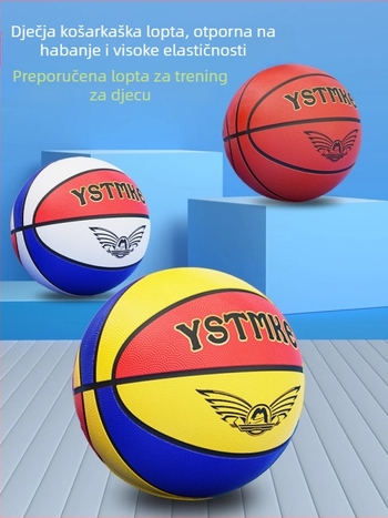 Dječja košarkaška lopta za trening, veličine No.3, No.4, No.5, No.7, plava