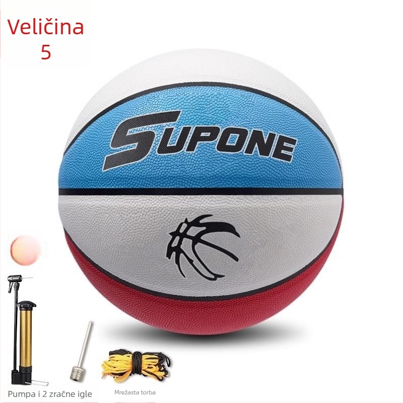 Vanjska košarkaška lopta, otporna na habanje, s dojmom velura, sintetička koža, bez logotipa