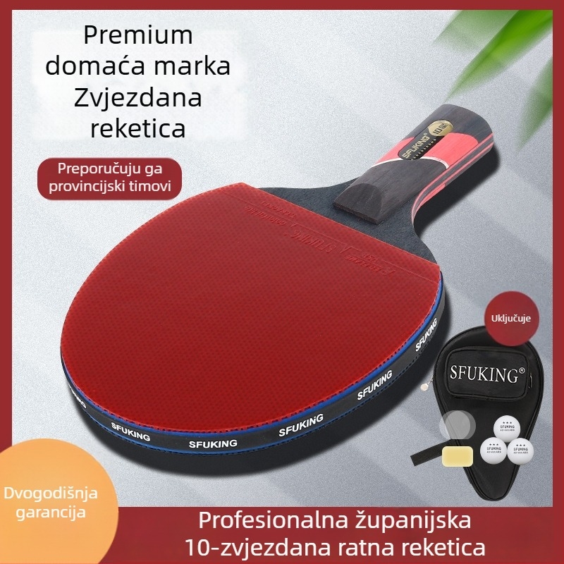Mu qianli reketa za stolni tenis, karbonska ploča, guma s pozitivnim ljepilom, direktni udar, profesionalna razina