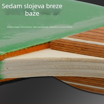 Leijiaer stolnoteniska reketa sa sedam slojeva komprimirane podloge od lipe, jezgra od lipovog drveta, gume s pozitivnim ljepilom + reverzno ljepilo, dvostrano reverzno ljepilo