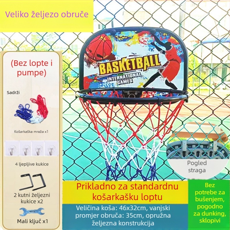 Okvir koša za košarku za trening – lijevna konstrukcija, 1,5 kg, pakiranje 48×37×6 cm, šifra 58880