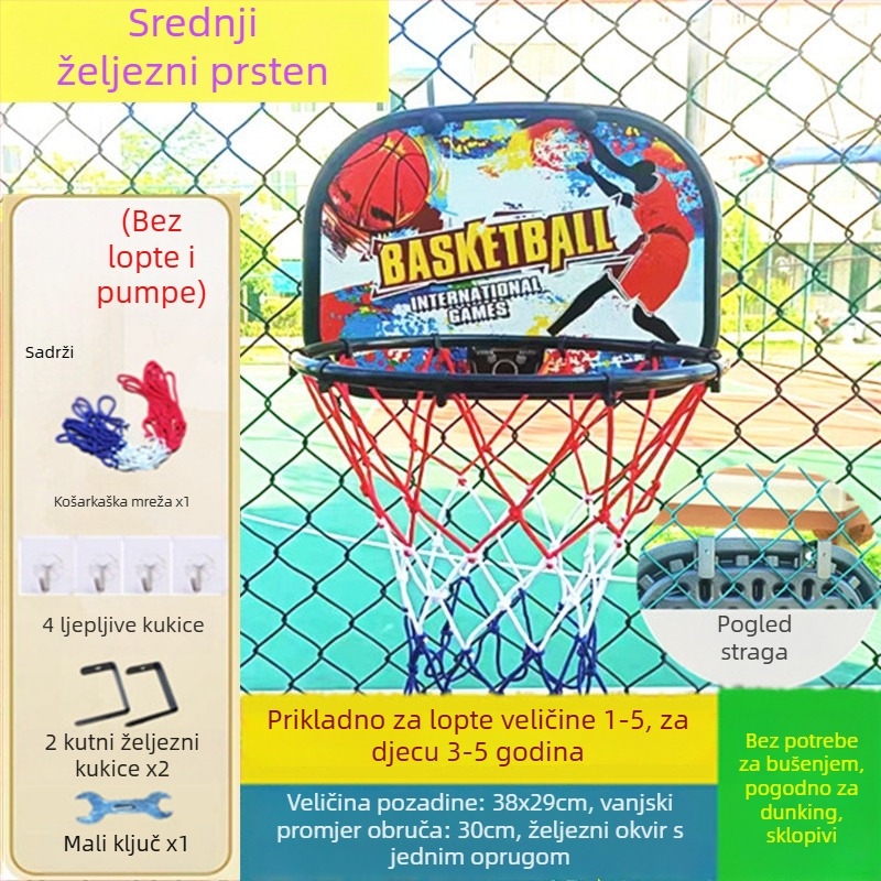 Okvir koša za košarku za trening – lijevna konstrukcija, 1,5 kg, pakiranje 48×37×6 cm, šifra 58880