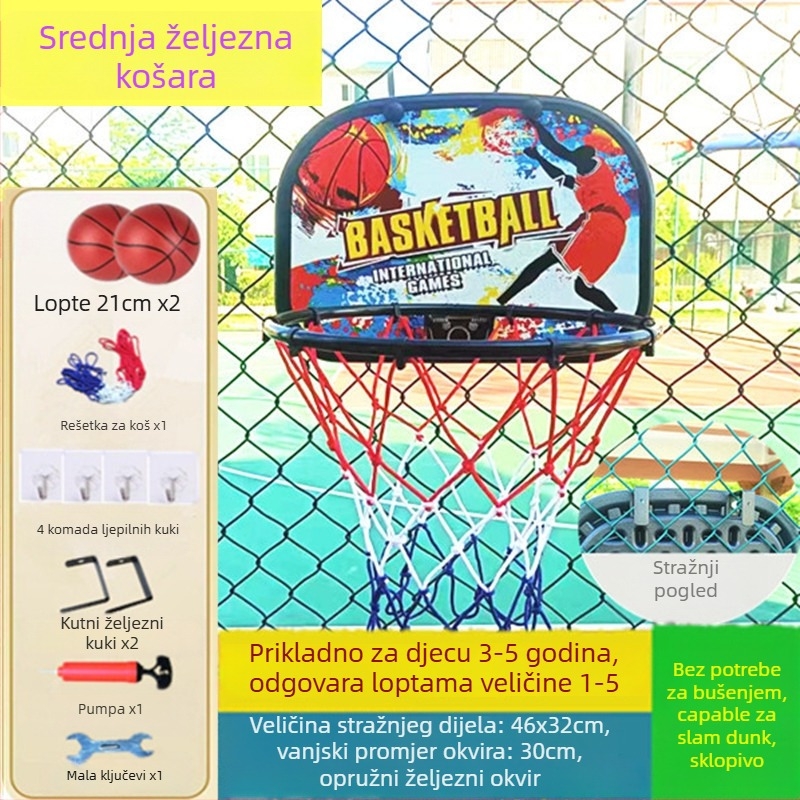 Okvir koša za košarku za trening – lijevna konstrukcija, 1,5 kg, pakiranje 48×37×6 cm, šifra 58880