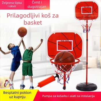 Dječji podesivi metalni koš za košarku – unutarnja i vanjska zabava