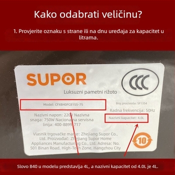 Parna rešetka za električni rižar Supor/Joyoung — 5 slojeva, plastična konstrukcija