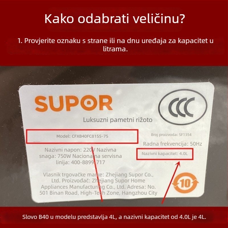 Parna rešetka za električni rižar Supor/Joyoung — 5 slojeva, plastična konstrukcija