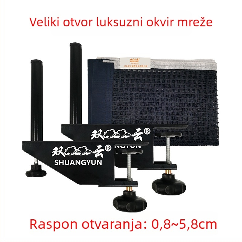 Prijenosna mreža za stolni tenis s nosačem, za unutarnju upotrebu; materijal: najlon i poliester-pamučna tkanina; težina 0,85 kg; brend Double Cloud; pogodna za badminton i tenis