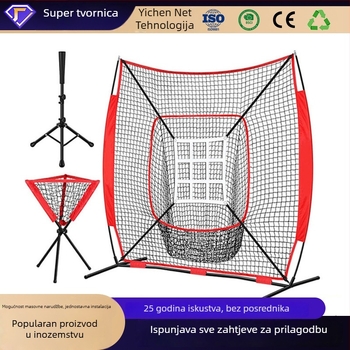 Net za trening udaranja za baseball/softball - prijenosna mreža za odskok, za unutarnje i vanjske prostore, poliesterska