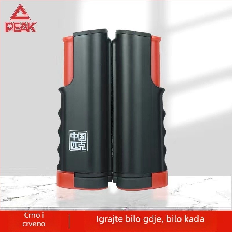 Peak okvir mreže za stolni tenis, debeli, prijenosni i izvlačni, poliester, 330 g, za unutarnju i vanjsku upotrebu