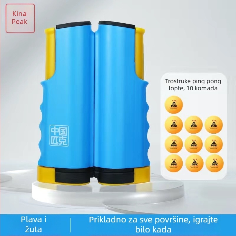 Peak okvir mreže za stolni tenis, debeli, prijenosni i izvlačni, poliester, 330 g, za unutarnju i vanjsku upotrebu