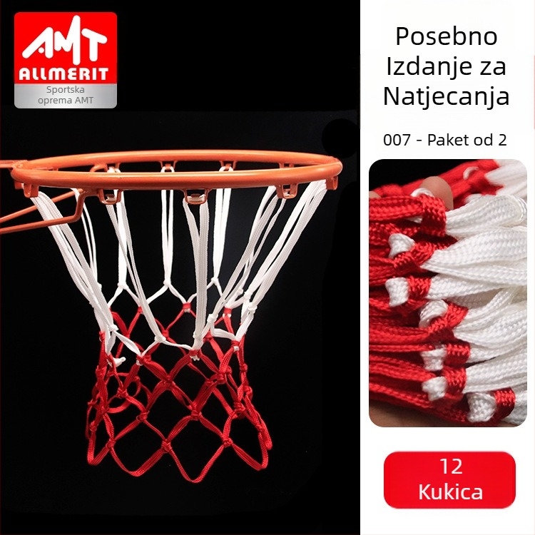 Premium najlon mreža za košarku, izdržljiva s debelim i težim dizajnom, otporna na starenje, prilagodljiva prerada, težina 0.3-0.5 kg