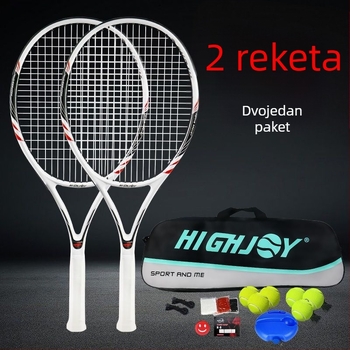 Teniski reket – Karbonski okvir, Visoka elastičnost, Set od dva komada, Za početnike