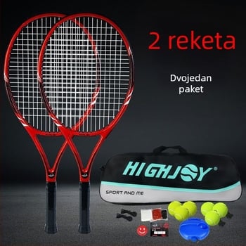 Teniski reket – Karbonski okvir, Visoka elastičnost, Set od dva komada, Za početnike