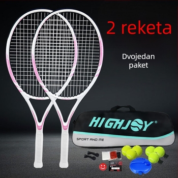 Teniski reket – Karbonski okvir, Visoka elastičnost, Set od dva komada, Za početnike