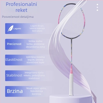 Youyou badminton reketa – okvir od željezne legure, mreža od najlona, težina 95–100 g, srednja tvrdoća šipke, pogodna za početnike