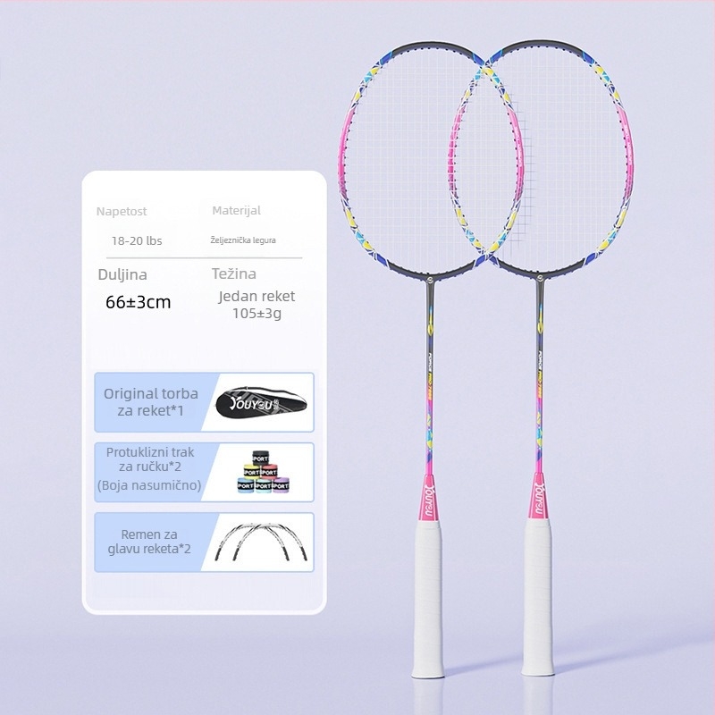 Youyou badminton reketa – okvir od željezne legure, mreža od najlona, težina 95–100 g, srednja tvrdoća šipke, pogodna za početnike