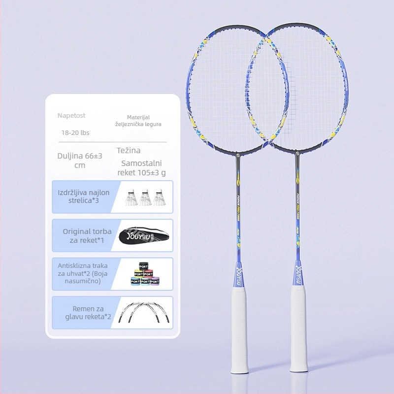 Youyou badminton reketa – okvir od željezne legure, mreža od najlona, težina 95–100 g, srednja tvrdoća šipke, pogodna za početnike