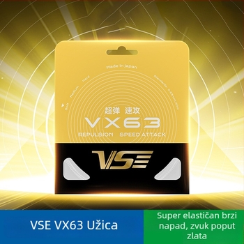 Weichen najlon vlakno struna za reket, porijeklo Japan, za badminton i tenis