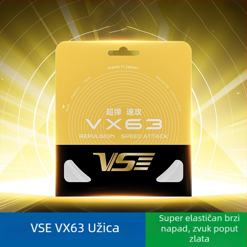 Weichen najlon vlakno struna za reket, porijeklo Japan, za badminton i tenis