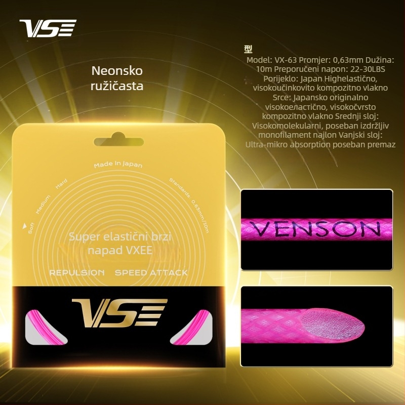 Weichen najlon vlakno struna za reket, porijeklo Japan, za badminton i tenis