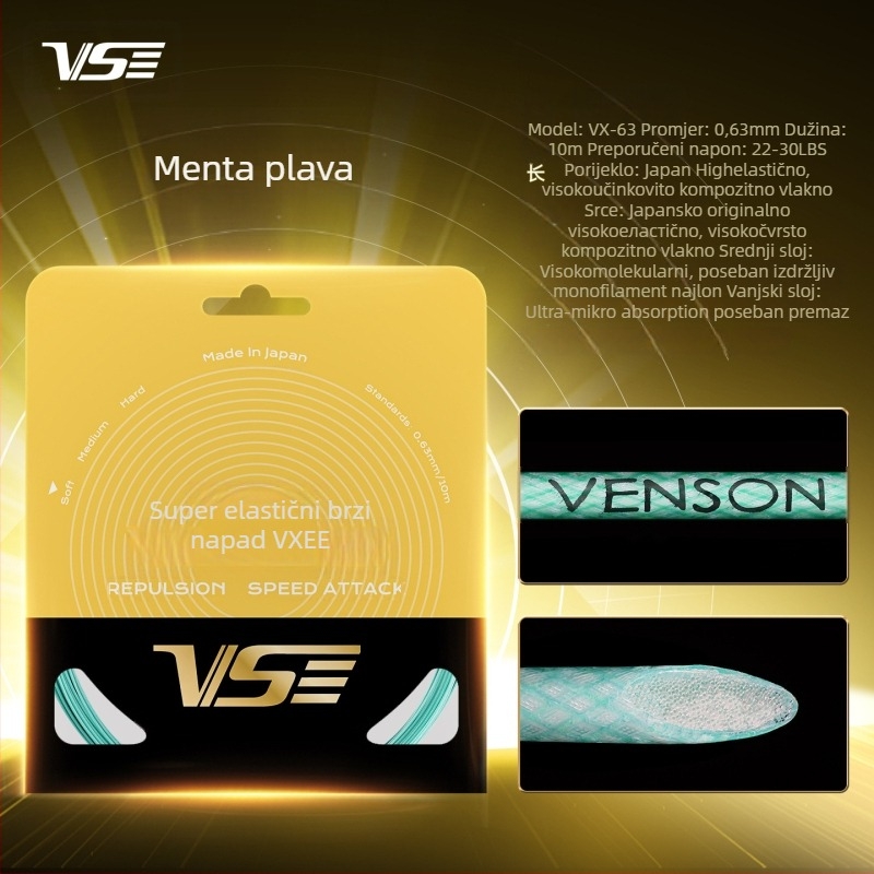 Weichen najlon vlakno struna za reket, porijeklo Japan, za badminton i tenis