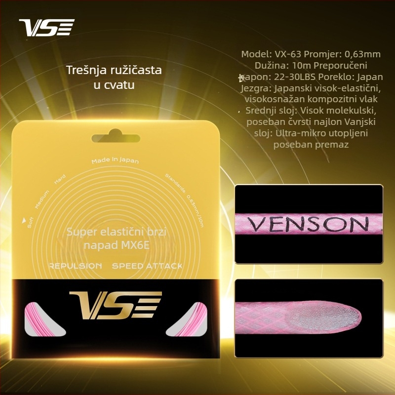 Weichen najlon vlakno struna za reket, porijeklo Japan, za badminton i tenis