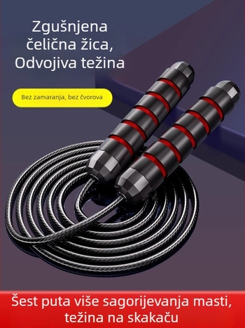 Uže za preskakanje s PVC premazom i čeličnim jezgrom, za odrasle i srednjoškolce, fitness uže