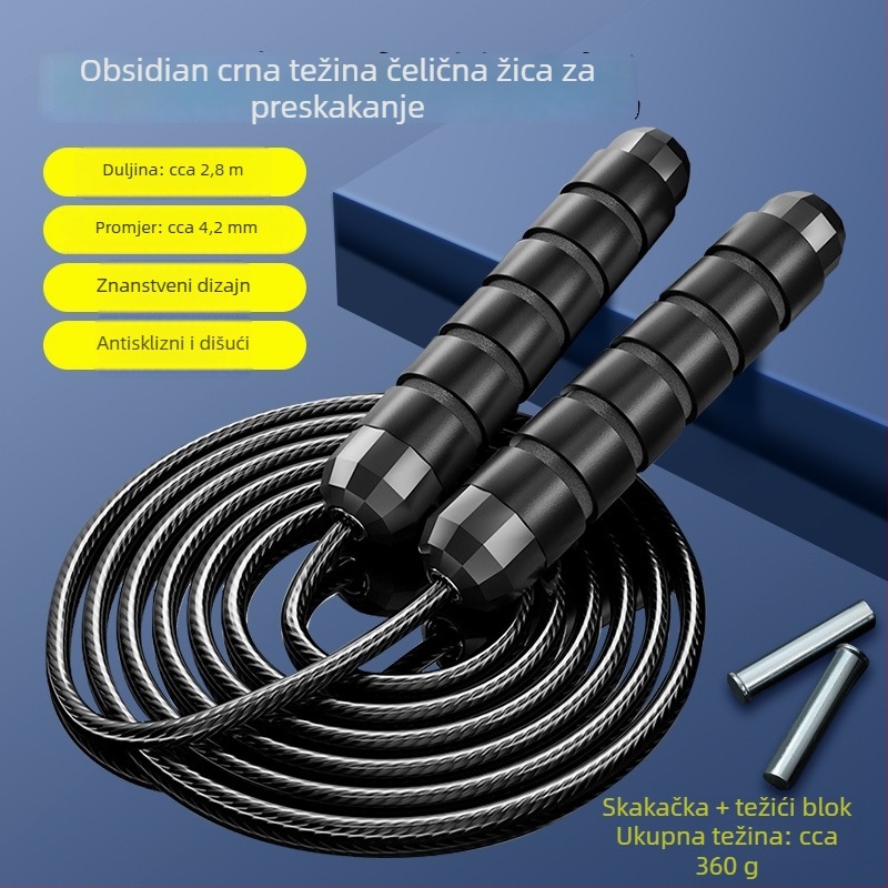 Uže za preskakanje s PVC premazom i čeličnim jezgrom, za odrasle i srednjoškolce, fitness uže