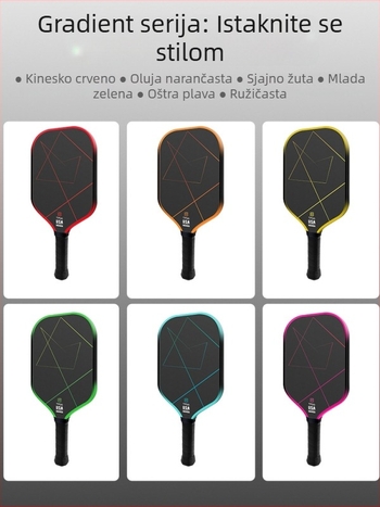 T700 dječji set pickleball – raketa od ugljičnih vlakana
