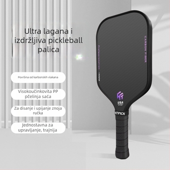 Pickleball reketa Htpick | T700 karbonska vlakna | 235 g | tekstura platna