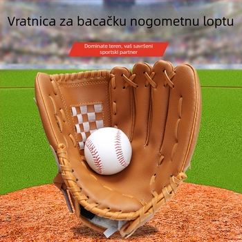 Baseball rukavice od PU imitacije kože za djecu s prilagodljivim logotipom