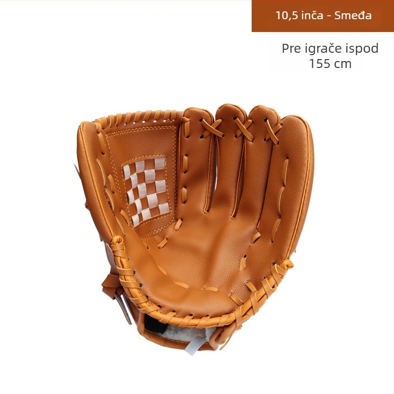 Baseball rukavice od PU imitacije kože za djecu s prilagodljivim logotipom
