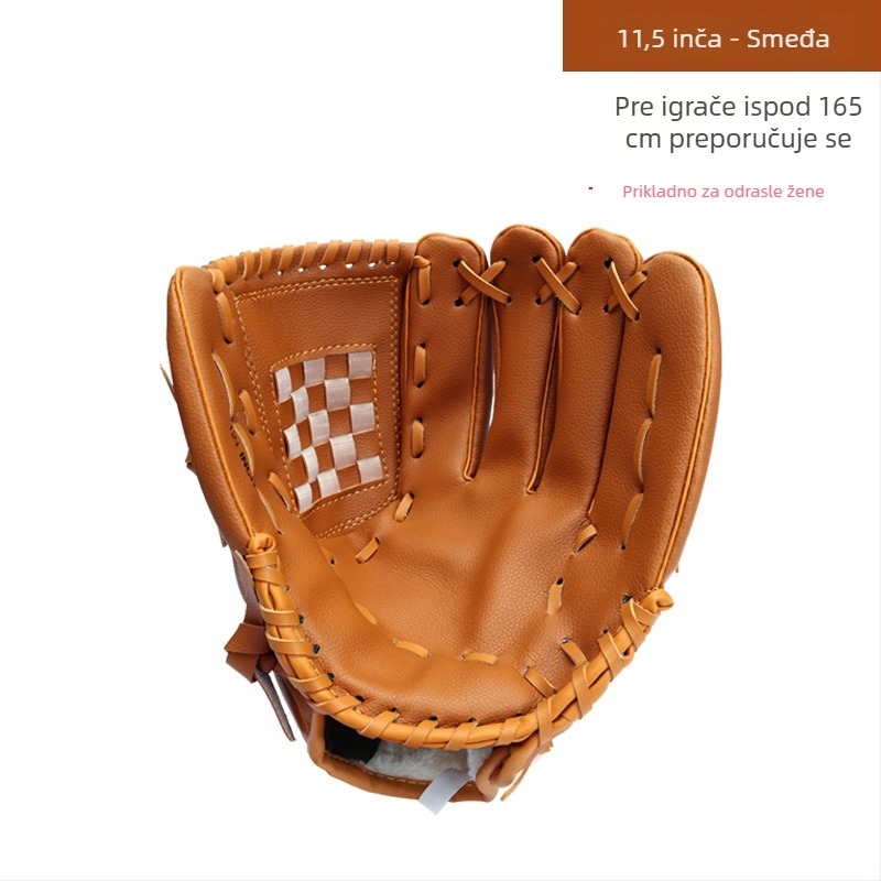 Baseball rukavice od PU imitacije kože za djecu s prilagodljivim logotipom