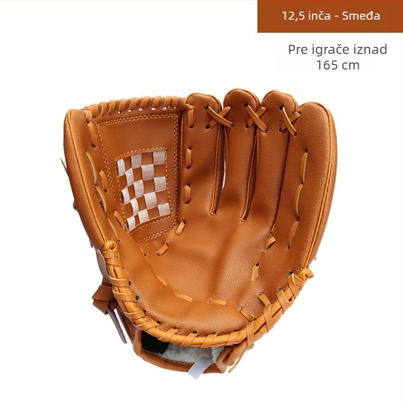 Baseball rukavice od PU imitacije kože za djecu s prilagodljivim logotipom
