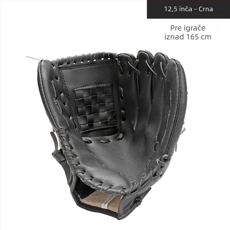 Baseball rukavice od PU imitacije kože za djecu s prilagodljivim logotipom