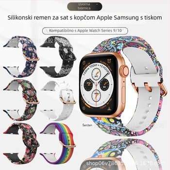 Silikonski remen za Apple Watch 38/42 mm s otisnutim uzorkom, moderan dizajn, kopča s pinom