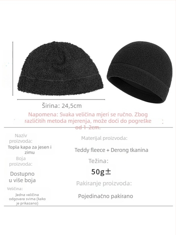 Zimska vjetroodbojna kapa za biciklizam s teddy velura, korejska verzija, mogućnost ispisa logotipa