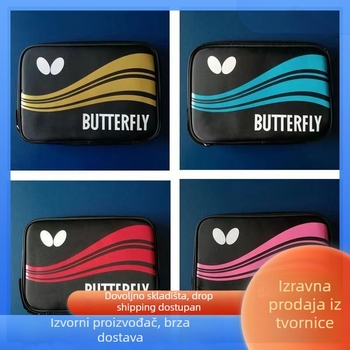 Torba za stolni tenis s etuijem za reketa, kvadratnog oblika, zaštitna pločica