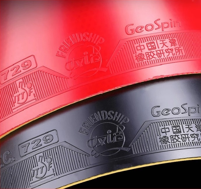 Guma za palicu za stolni tenis – Brand 729, Broj proizvoda GS Training Set, Tip gume: Anti-Rubber, Specifikacija: Single Piece, Primjena: Stolni tenis