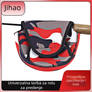 Kamuflirana torba za pohranu ribarskog koluta sa debelim zaštitnim pokrovom, višebojna torba za kolut