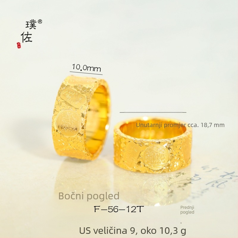 Prsten od bakra, elektroplatiranje, antički stil, unisex ručni nakit, marka P·z accessories
