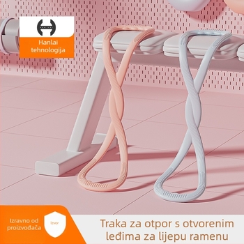 Silikonski uređaj za rastezanje leđa — oblikovanje ramena, proširenje prsnog koša, fitness i joga, vitak struk